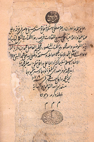 كتاب الرازي للطب