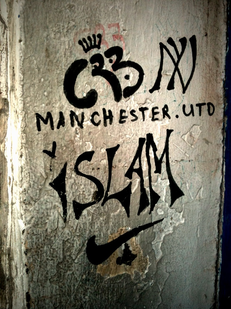 أسطورة صراع الحضارات