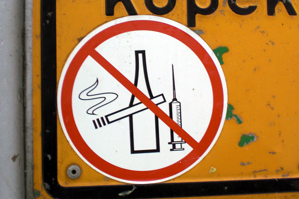 الكحول والمسكرات المحرمة الأخرى