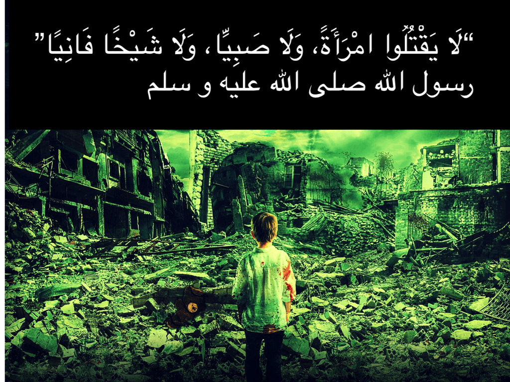 عشرة من أحكام الحرب الإسلامية التي قدمها النبي محمد عليه الصلاة والسلام