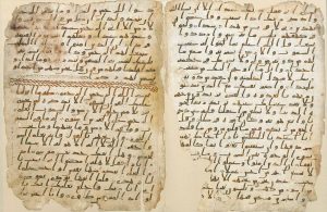birmingham-coran-manuscrit-300x195