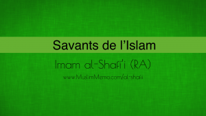 imam-shafii-francais-300x169