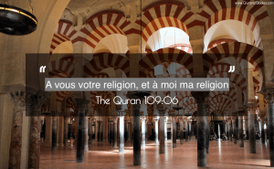 75-coran-quotes-al-kafirun-109-06-300x185