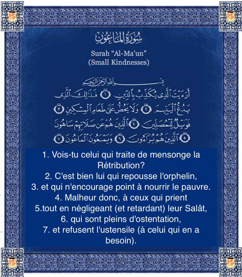 Traduction et tafsir de la sourate al-Ma’un