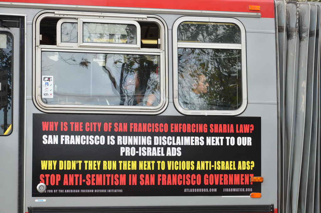 Pam Geller n'a pas le droit de se moquer de notre prophète