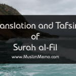 Surah-Al-fil-ka-anuvad-aur-tafsir