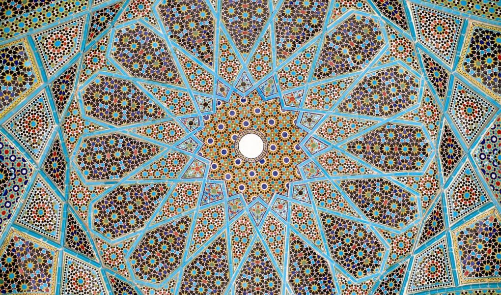 ഇസ്ലാമിക കലയുടെ ഒരു ആമുഖം