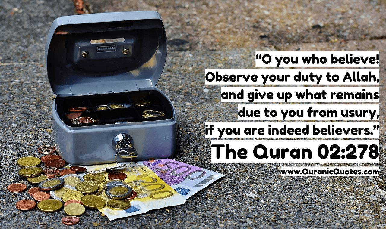 Проценты, финансы и банковское дело: исламская перспектива