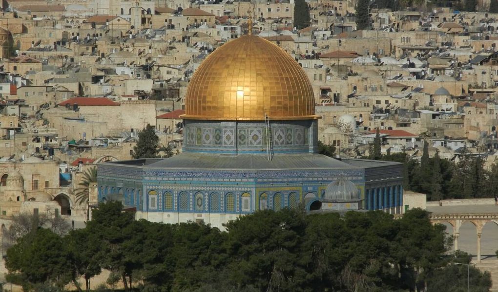 المسجد الاقصیٰ