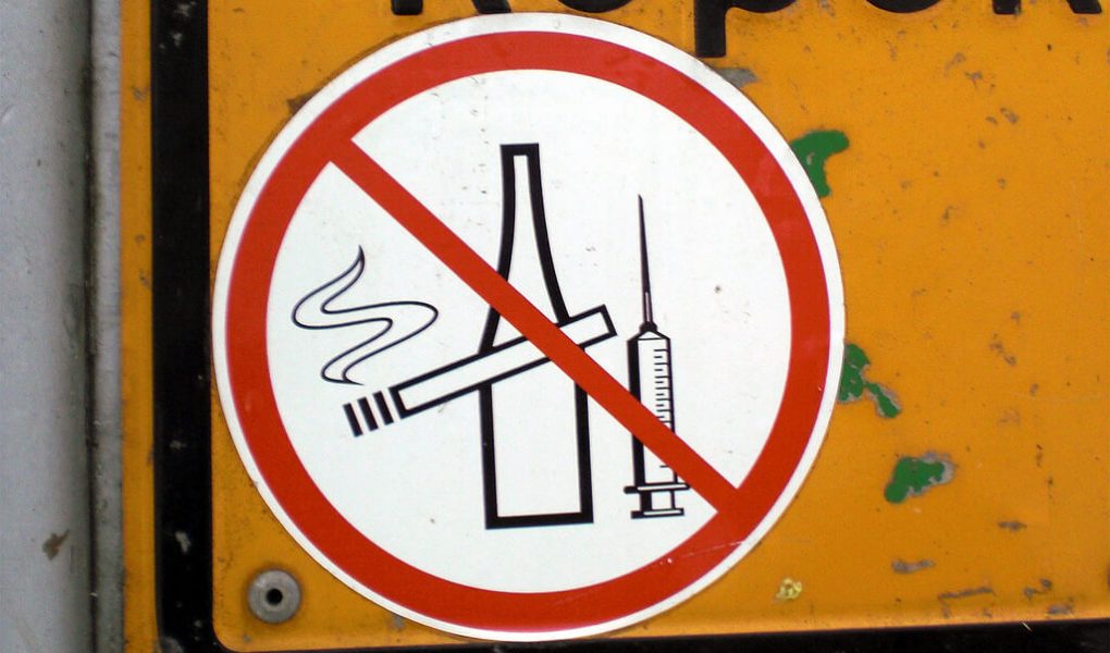 شراب اور دیگر حرام نشہ آور اشیاء