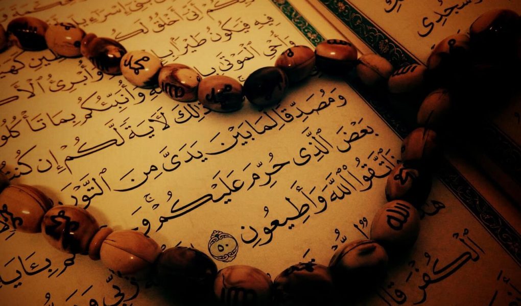 رمضان کی داخلی ضروریات