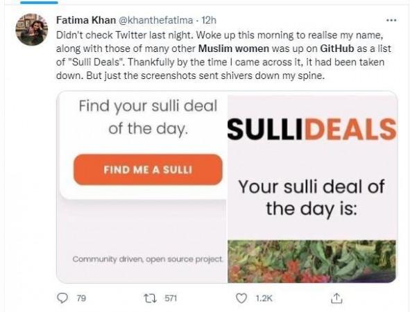 مسلم خواتین کی تصاویر اور ناموں کا سلی ڈیلز میں استعمال