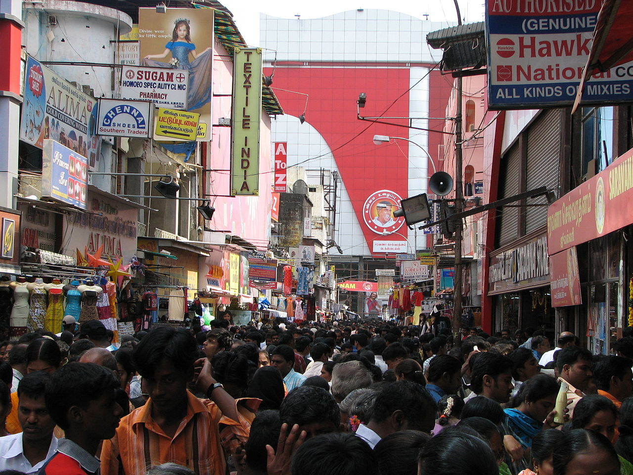 علی گڑھ، بھارت میں مسلمان شخص کو مبینہ طور پر مارا پیٹا گیا