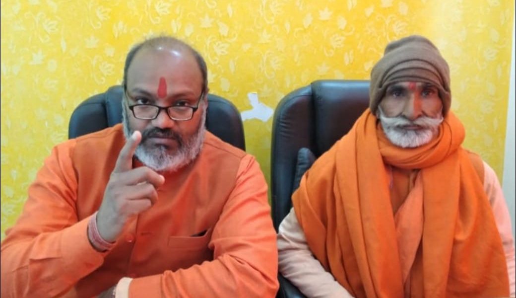 اخاداس فارم کور کمیٹی برائے مسلمانوں کے خلاف مسلح جدوجہد