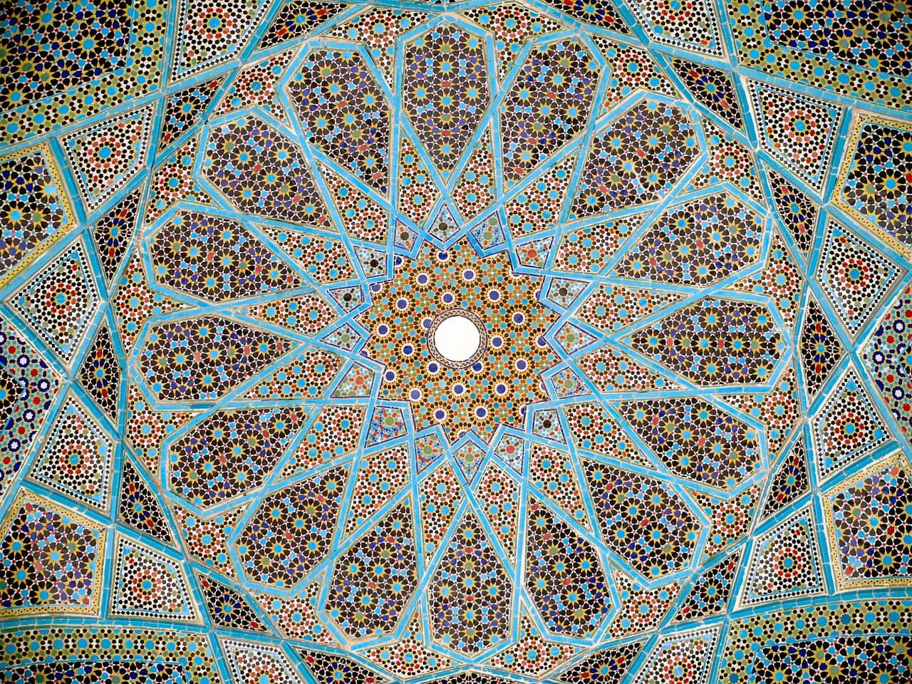 An Introduction To Islamic Art Muslim Memo An Introduction To Islamic Art Muslim Memo