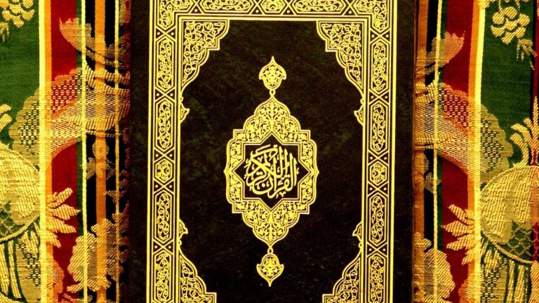 quran