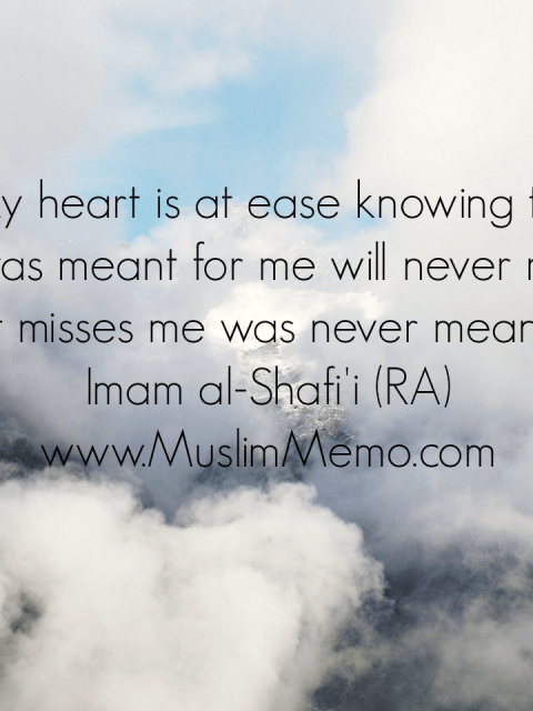 #14 Imam al-Shafi'i (RA)