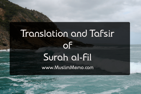 translation-tafsir surah al-fil
