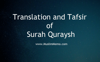 translation-tafsir-surah-quraysh-featured