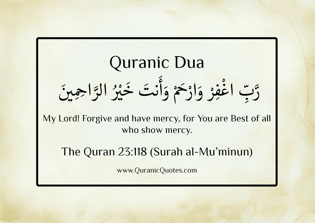  Quranic Dua Surah al-Mu'minun ayah 118