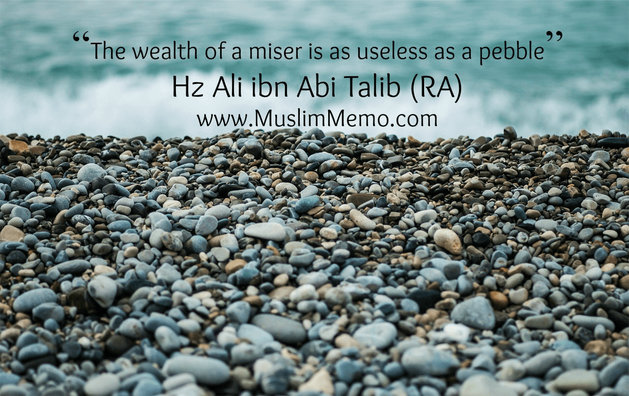 Hz Ali | Inspirational Islamic Quotes