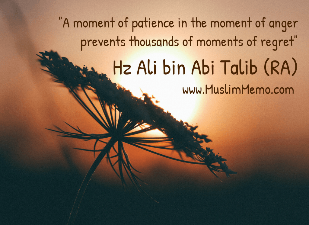 Hz Ali | Inspirational Islamic Quotes