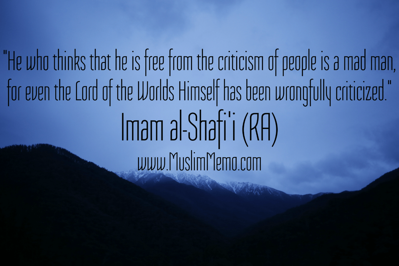 Imam Shafi'i | Inspirational Islamic Quotes