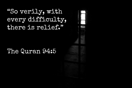 Sabr in The Quran 94:05-06