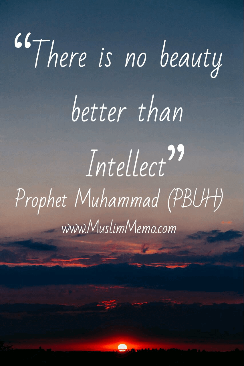 prophet muhammad inspirational hadith 27