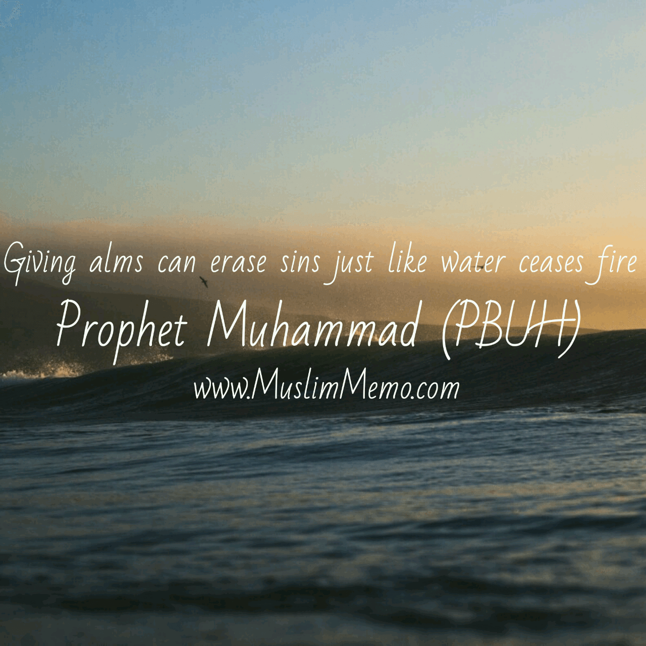 prophet muhammad inspirational hadith 30