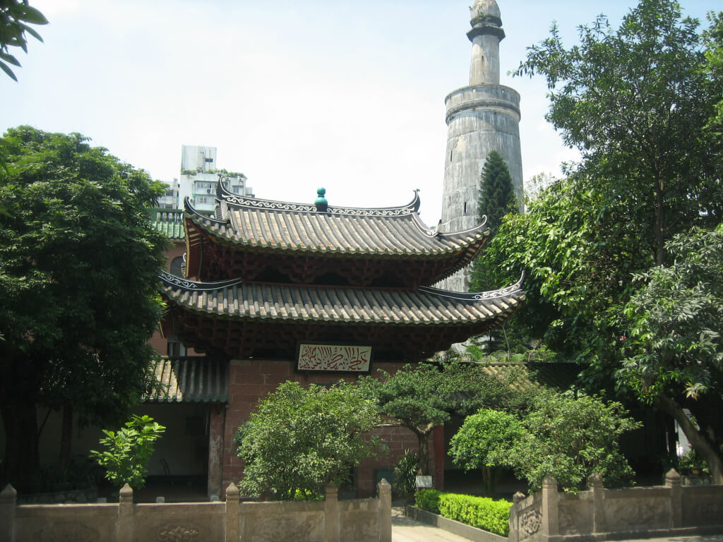 Huaisheng Masjid, Guangzhou (china)