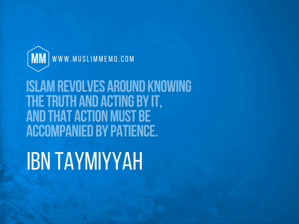 Ibn Taymiyyah Quotes #04