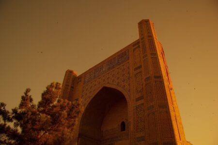 Islamic Legacy Of Samarkand