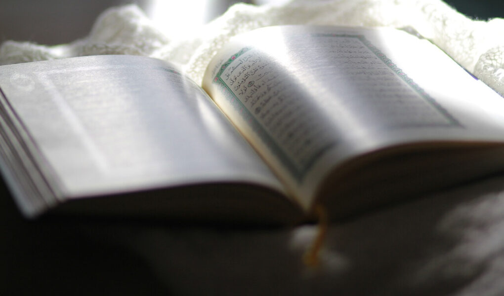 The Best Ideas To Help You Memorize The Quran